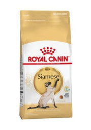 [3364075] Royal Canin Siamese 7,5 Kg